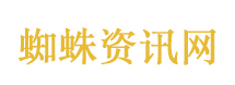 黄仁勋：AI已为中国带来新的机遇